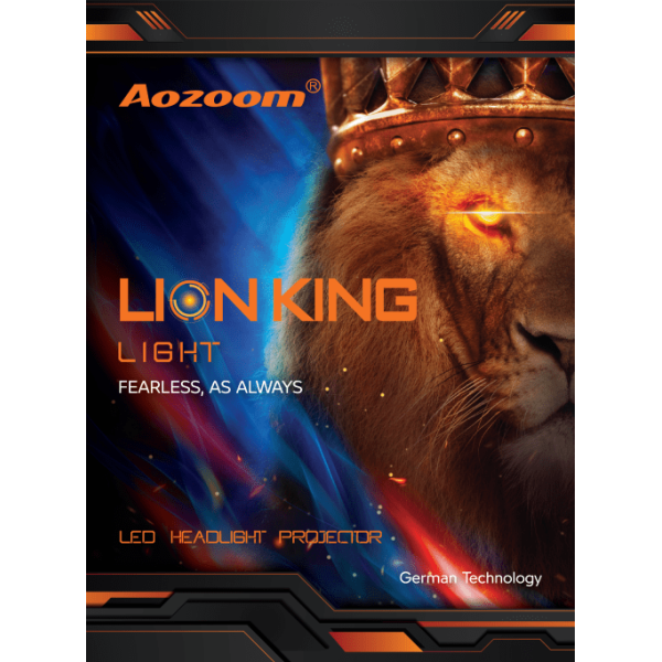 LED LION KING LIGHT